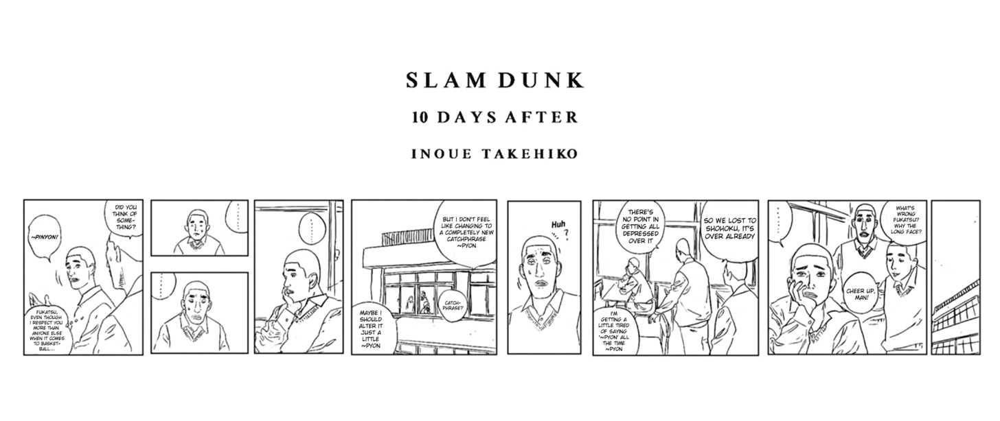 Slam Dunk Chapter 278 17